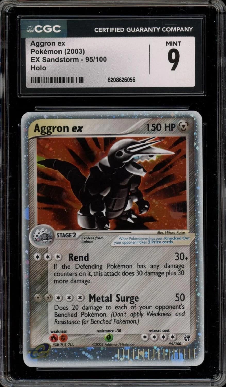 Aggron Ex