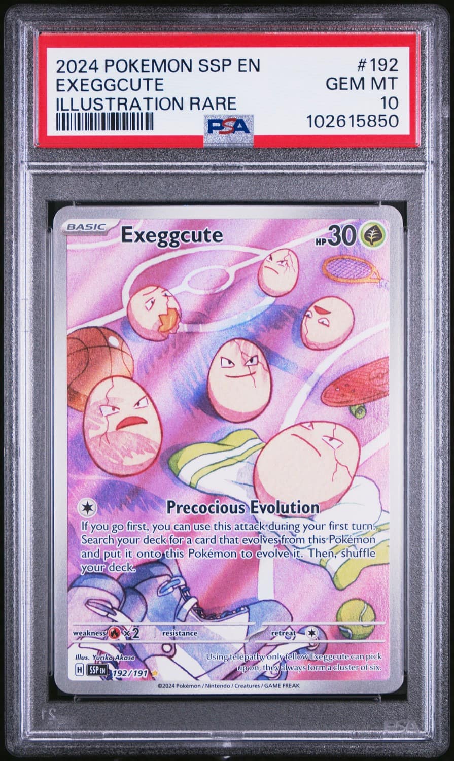 Exeggcute