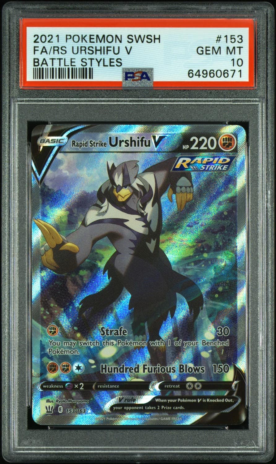 Rs Urshifu V