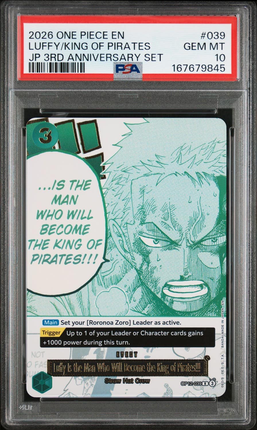 Luffy/king Of Pirates
