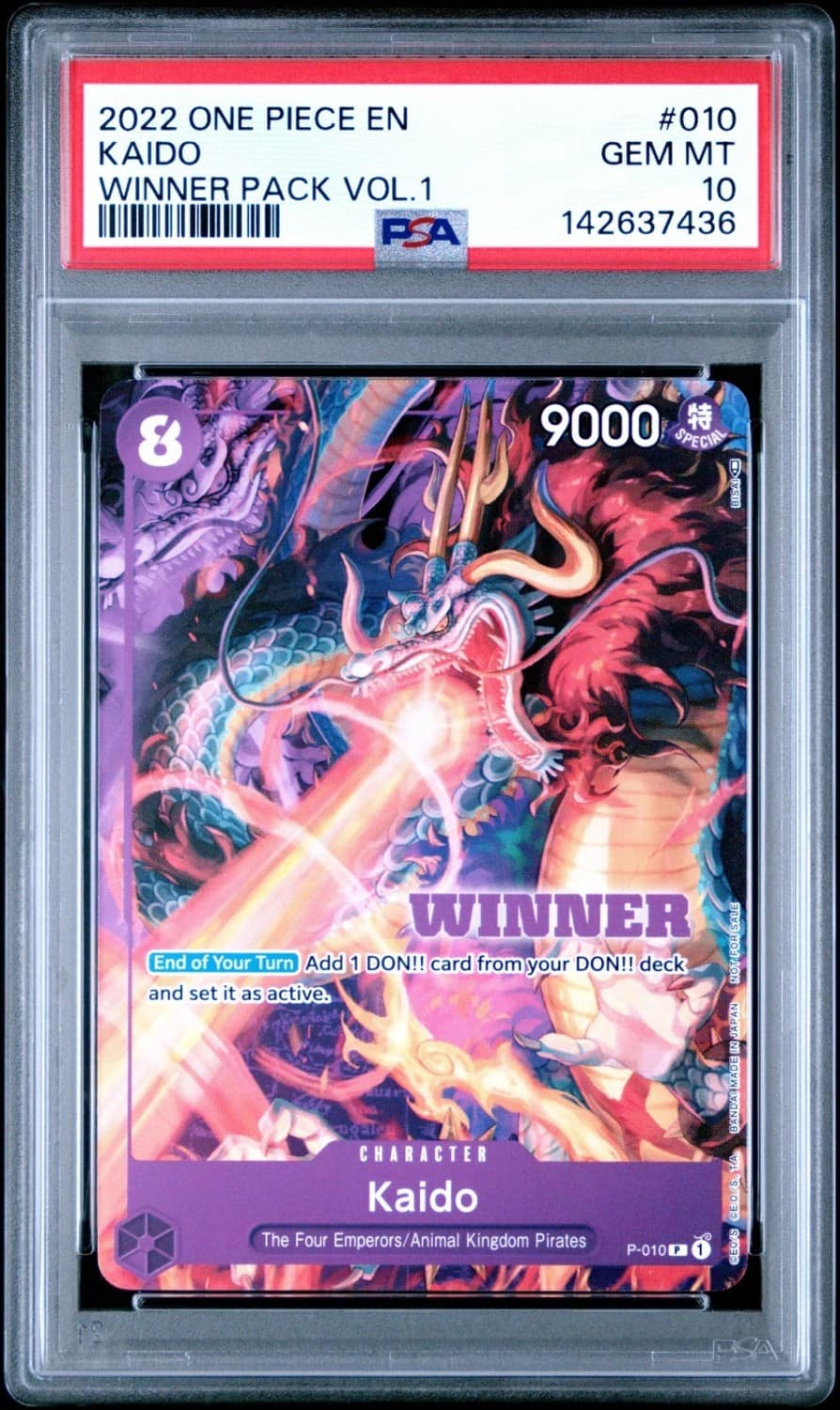 Kaido