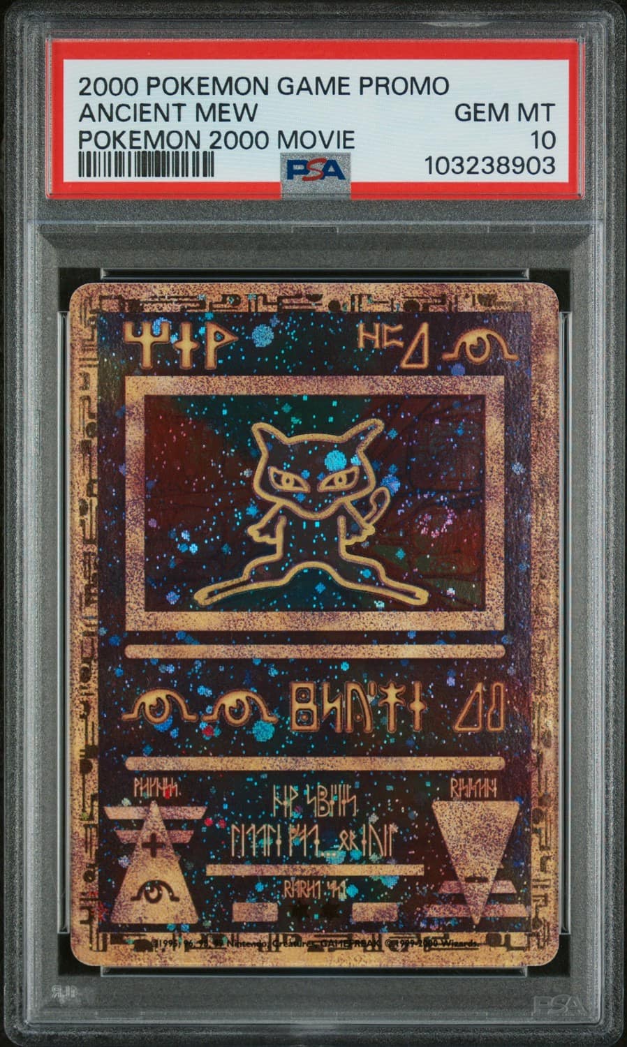 Ancient Mew