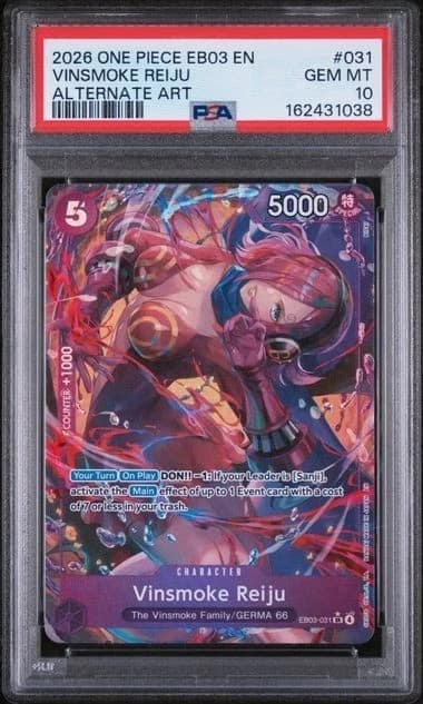 Vinsmoke Reiju