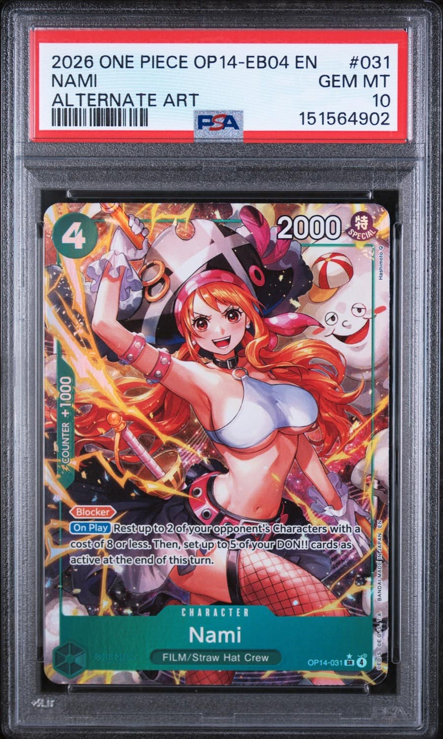 Nami