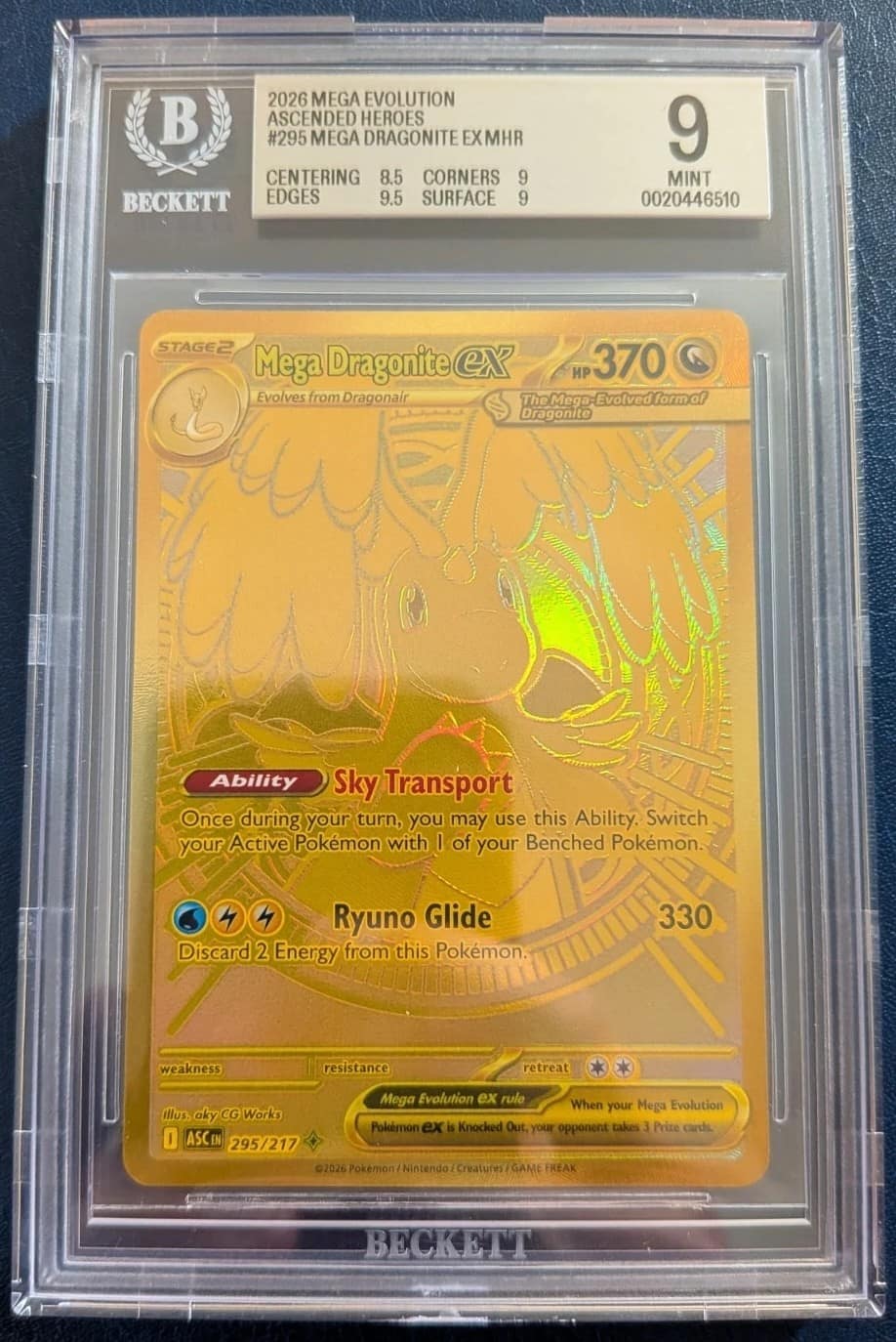 Mega Dragonite Ex