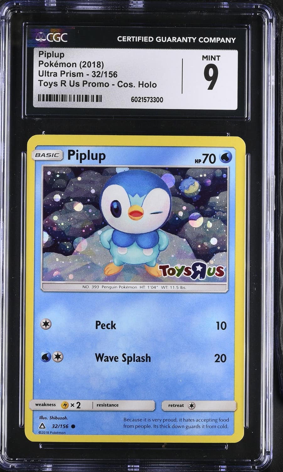 Piplup
