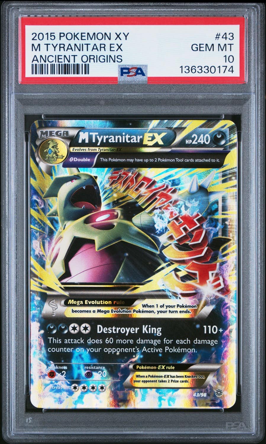 M Tyranitar Ex