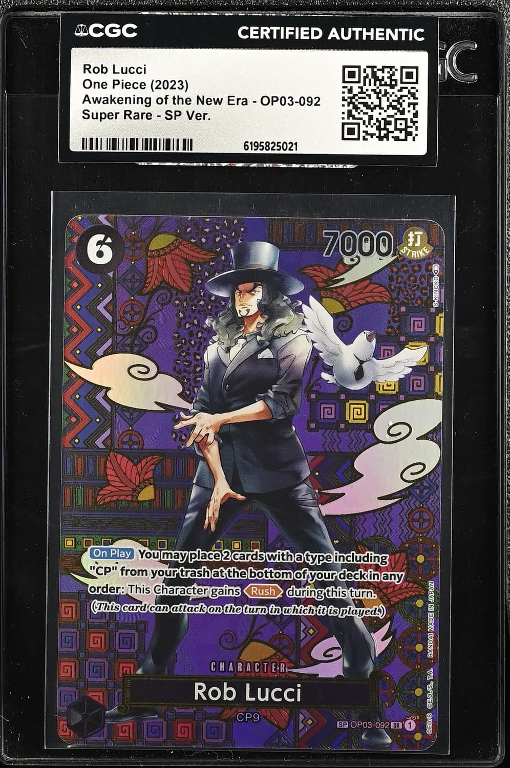 Rob Lucci