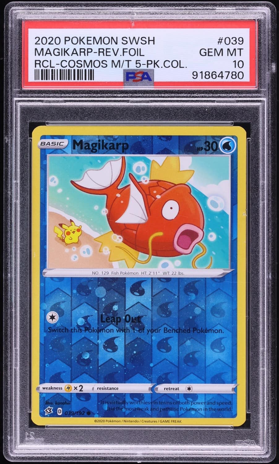 Magikarp