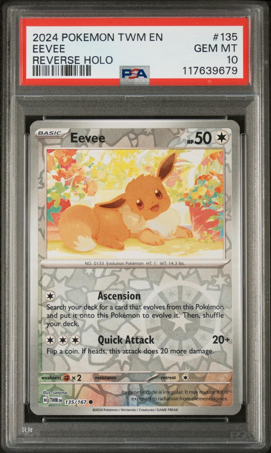 Eevee