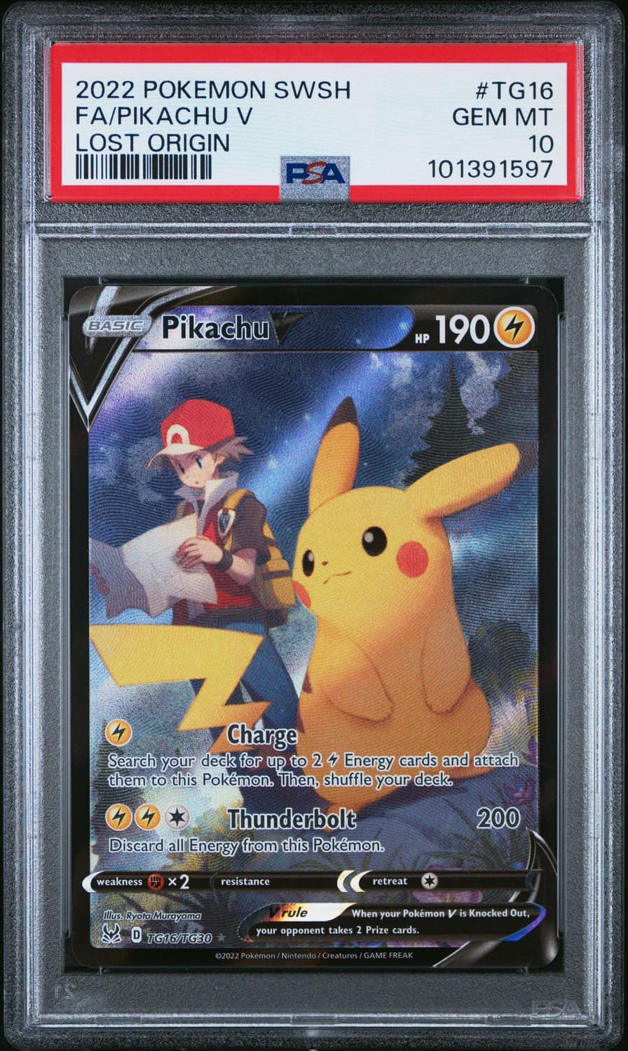 Pikachu V