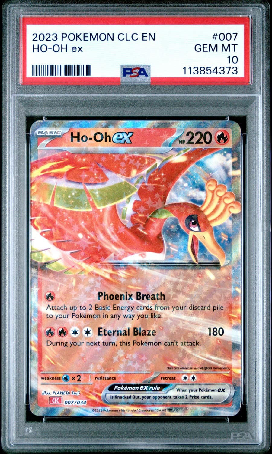 Ho-Oh Ex