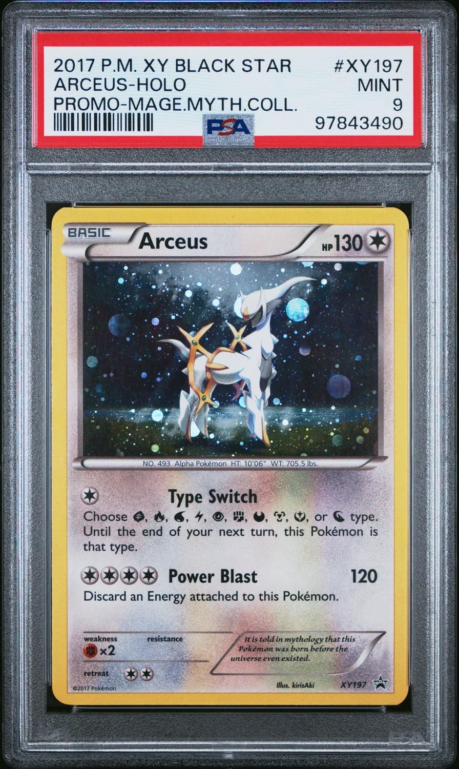 Arceus