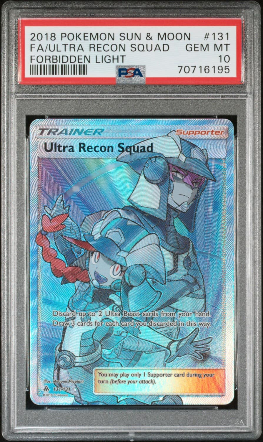 Ultra Recon Squad