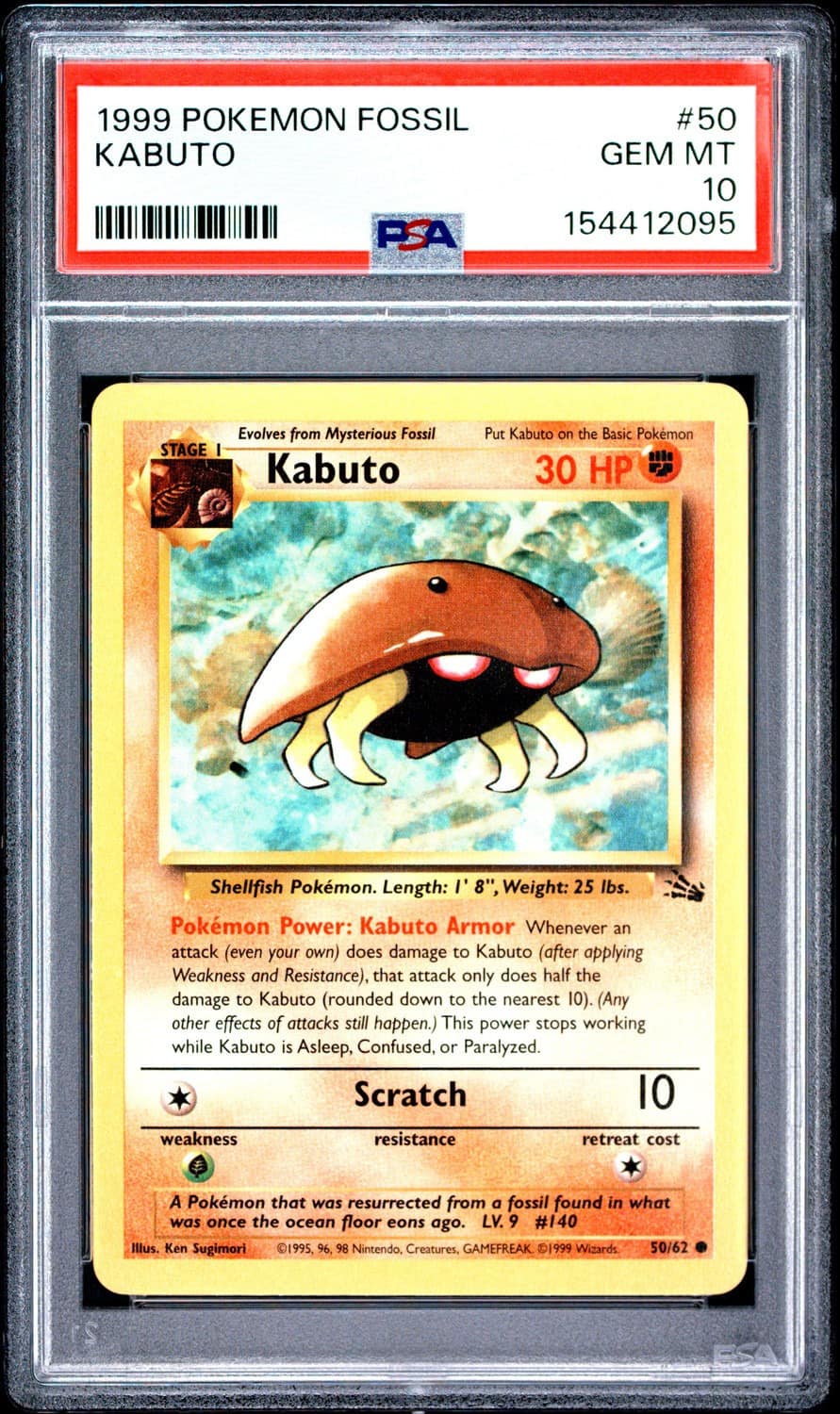 Kabuto