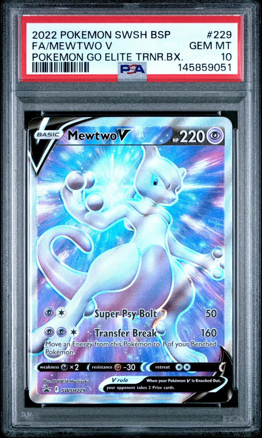 Mewtwo V
