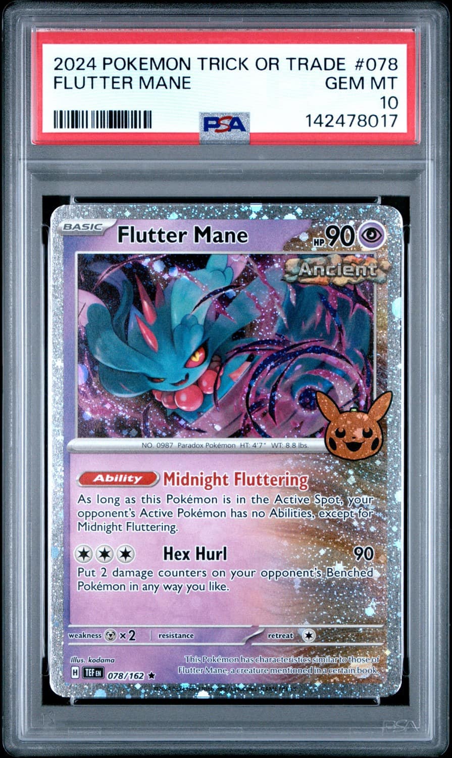 Flutter Mane