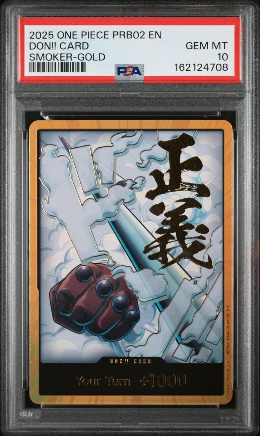 Don!! Card