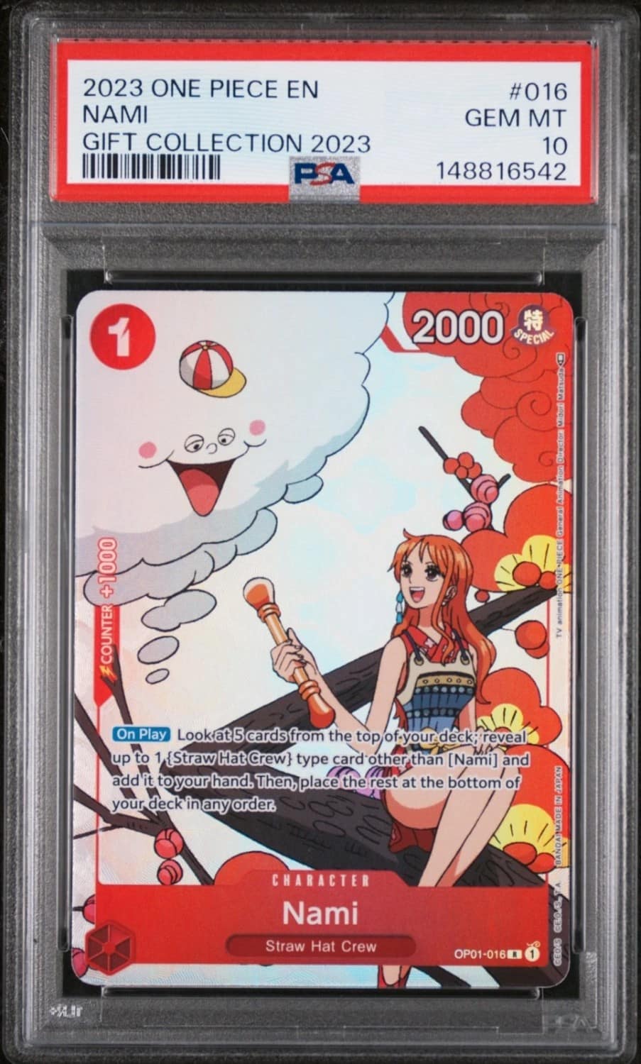 Nami