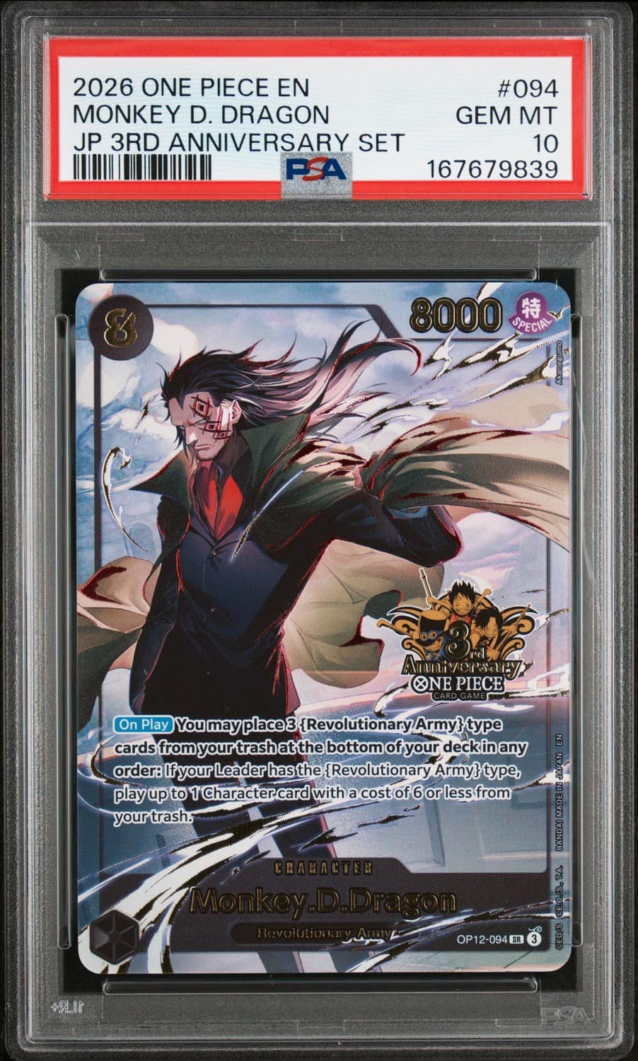Monkey D. Dragon