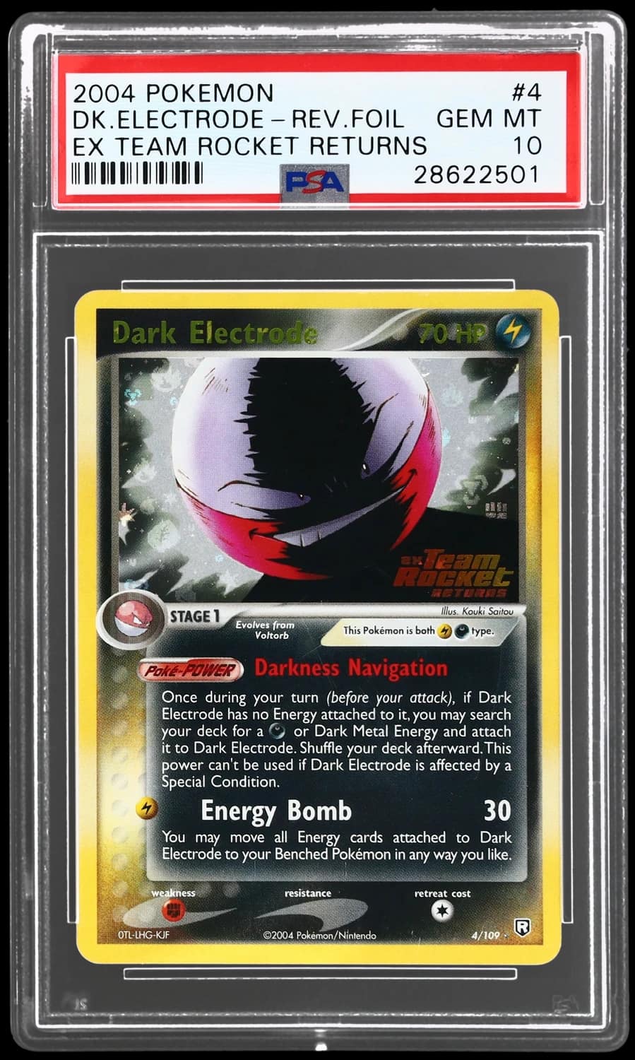 Dark Electrode