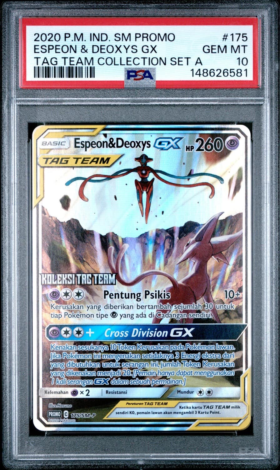 Espeon & Deoxys Gx