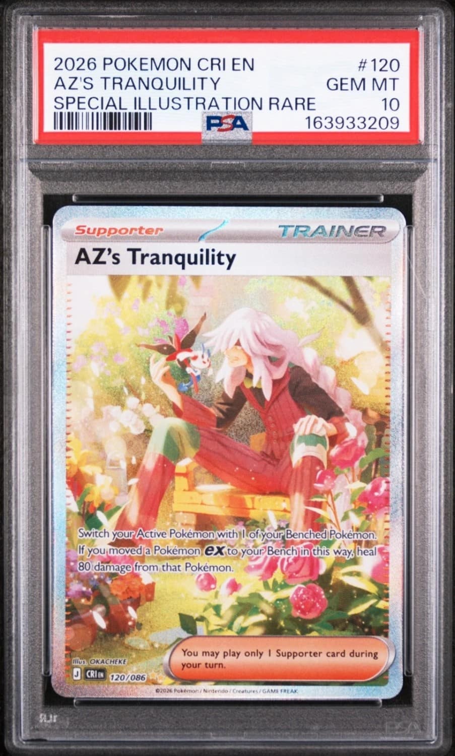 Az'S Tranquility