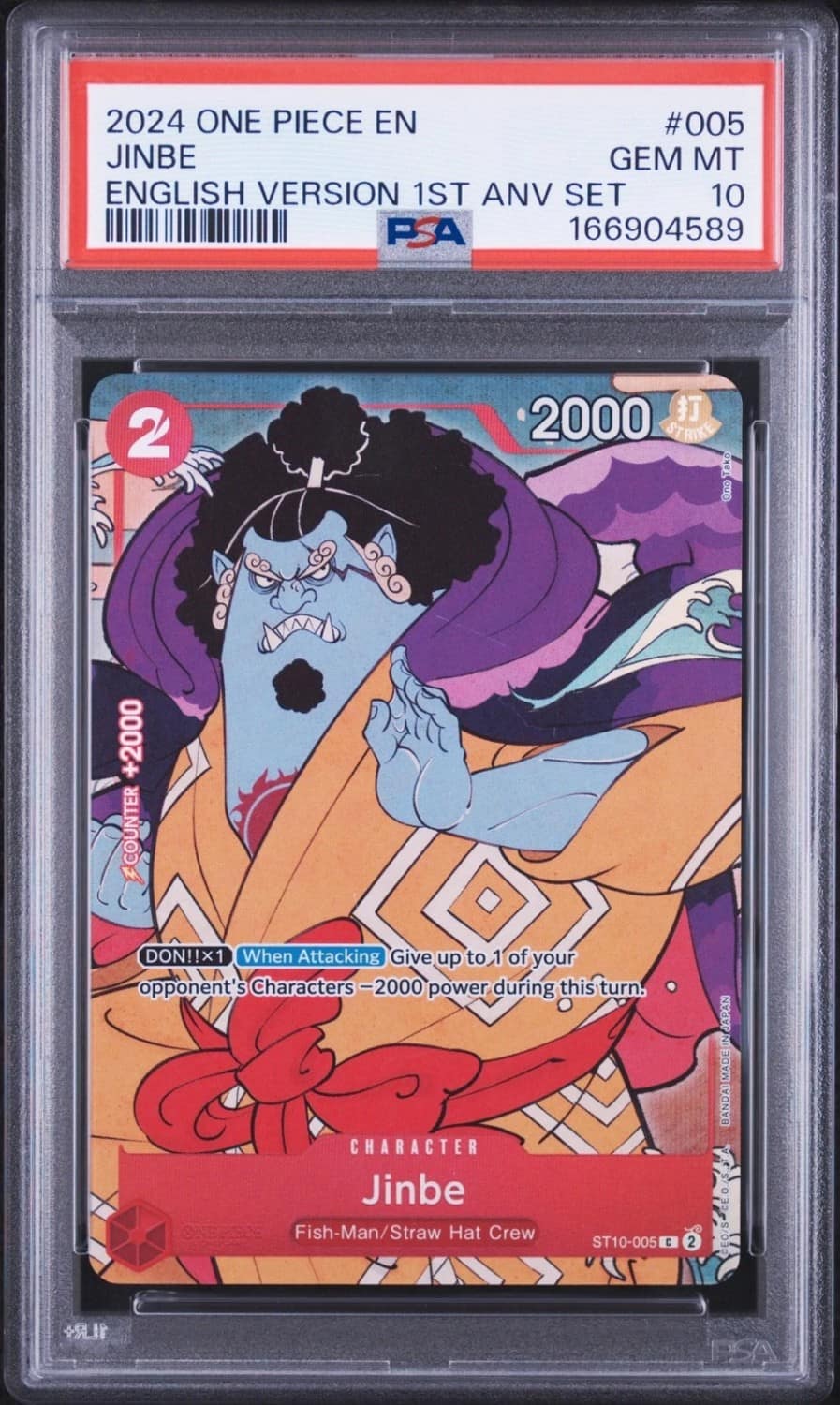 Jinbe