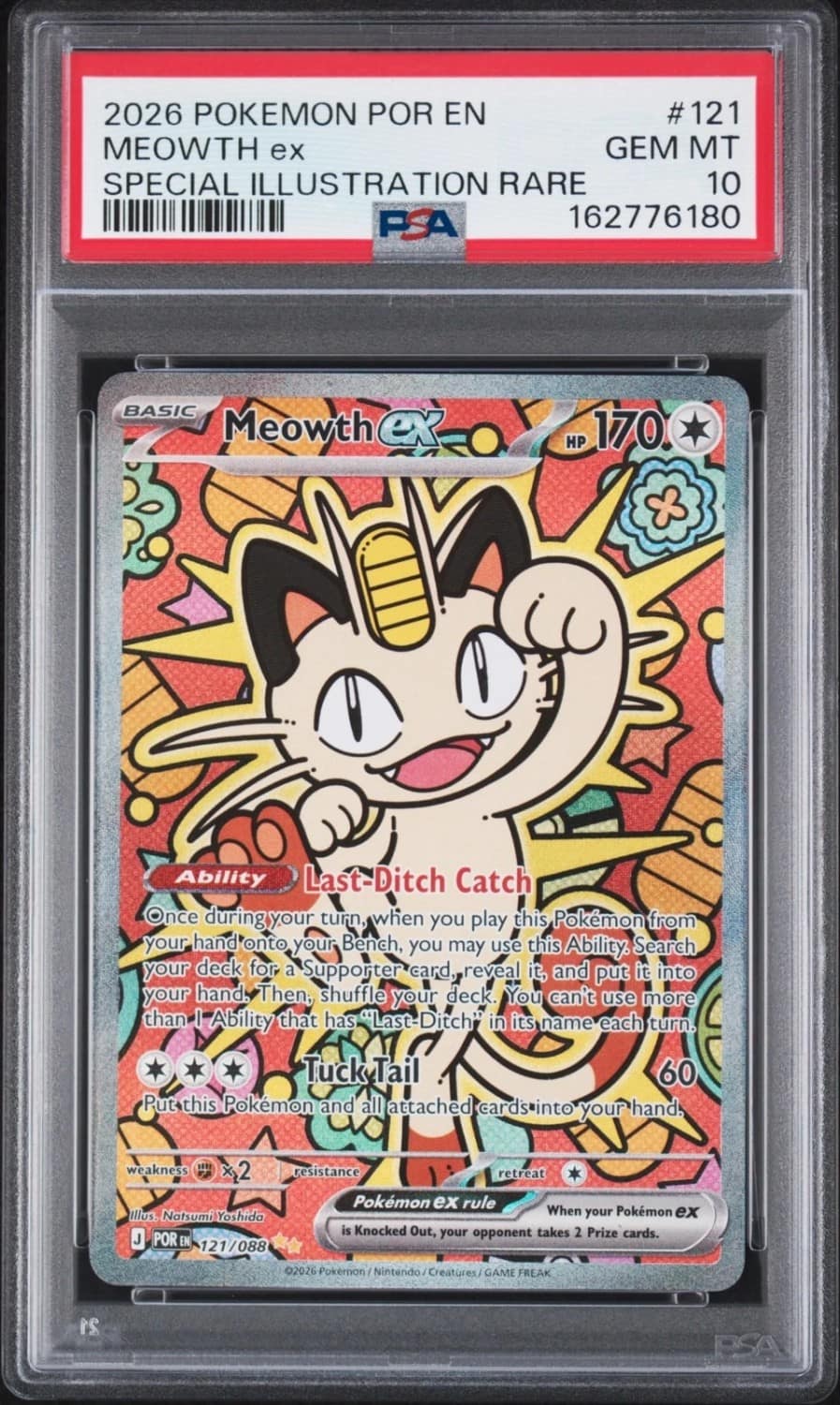 Meowth Ex
