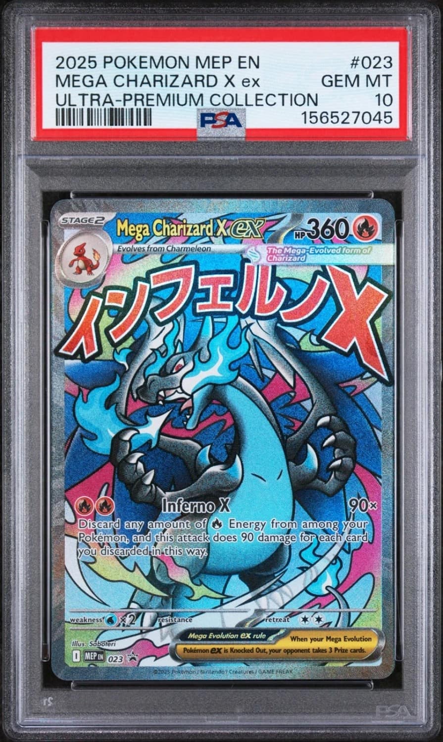 Mega Charizard X Ex
