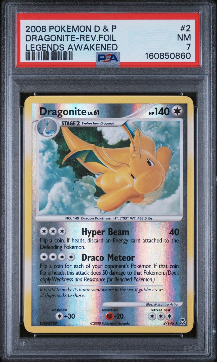 Dragonite