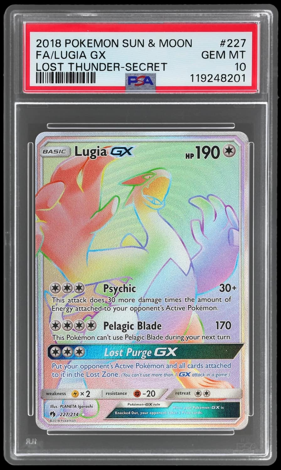 Lugia Gx