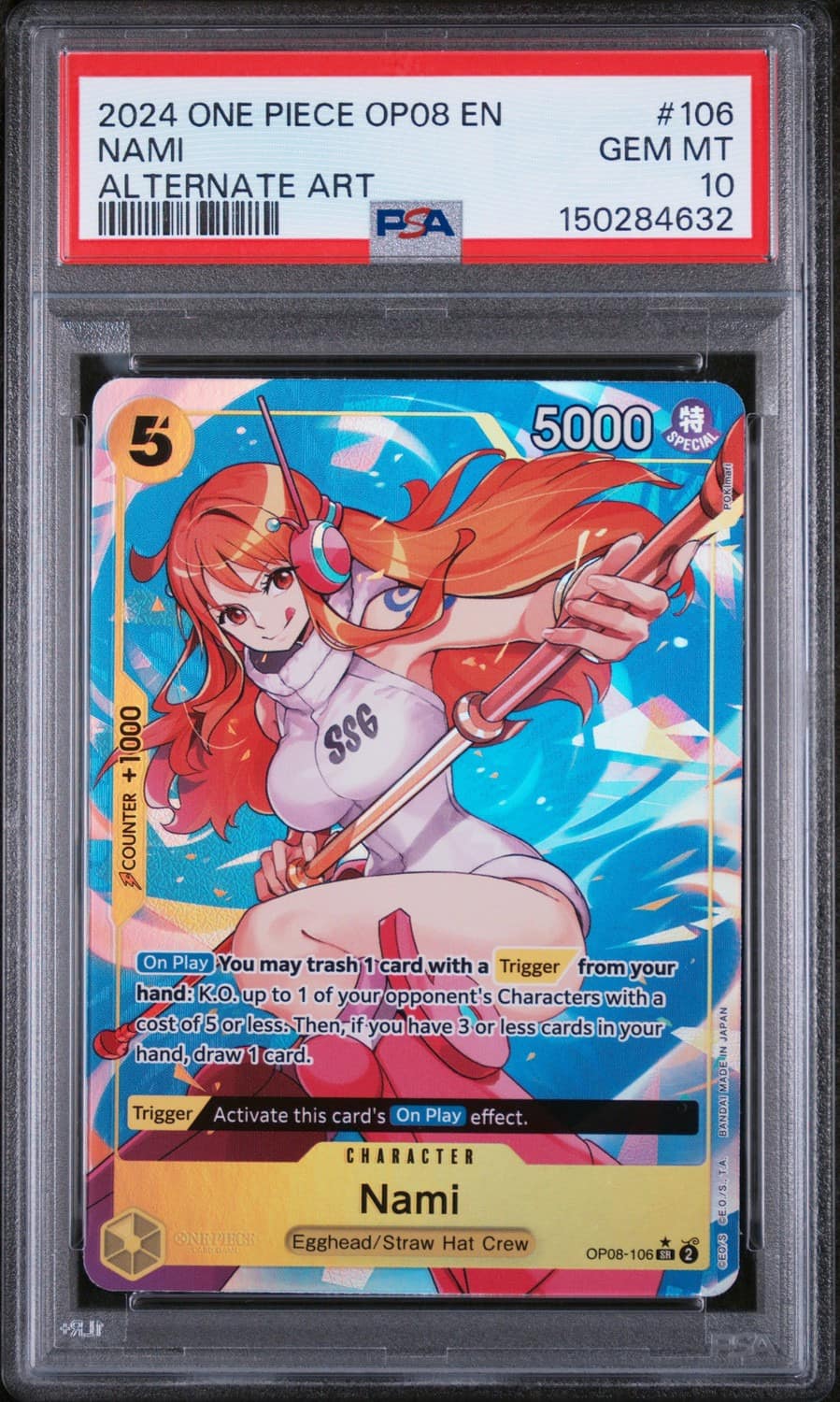 Nami