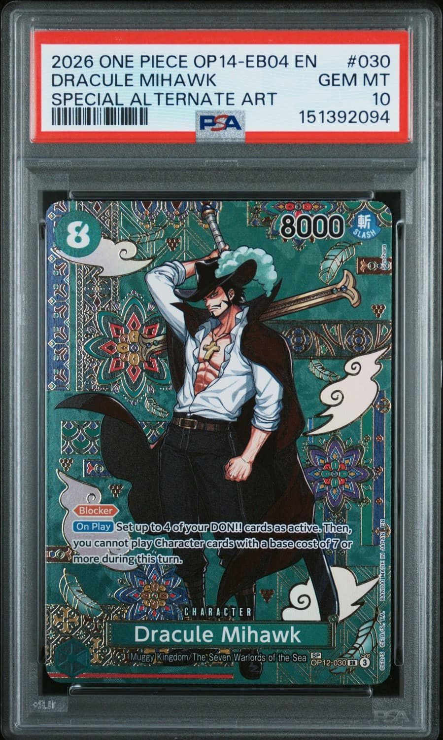 Dracule Mihawk