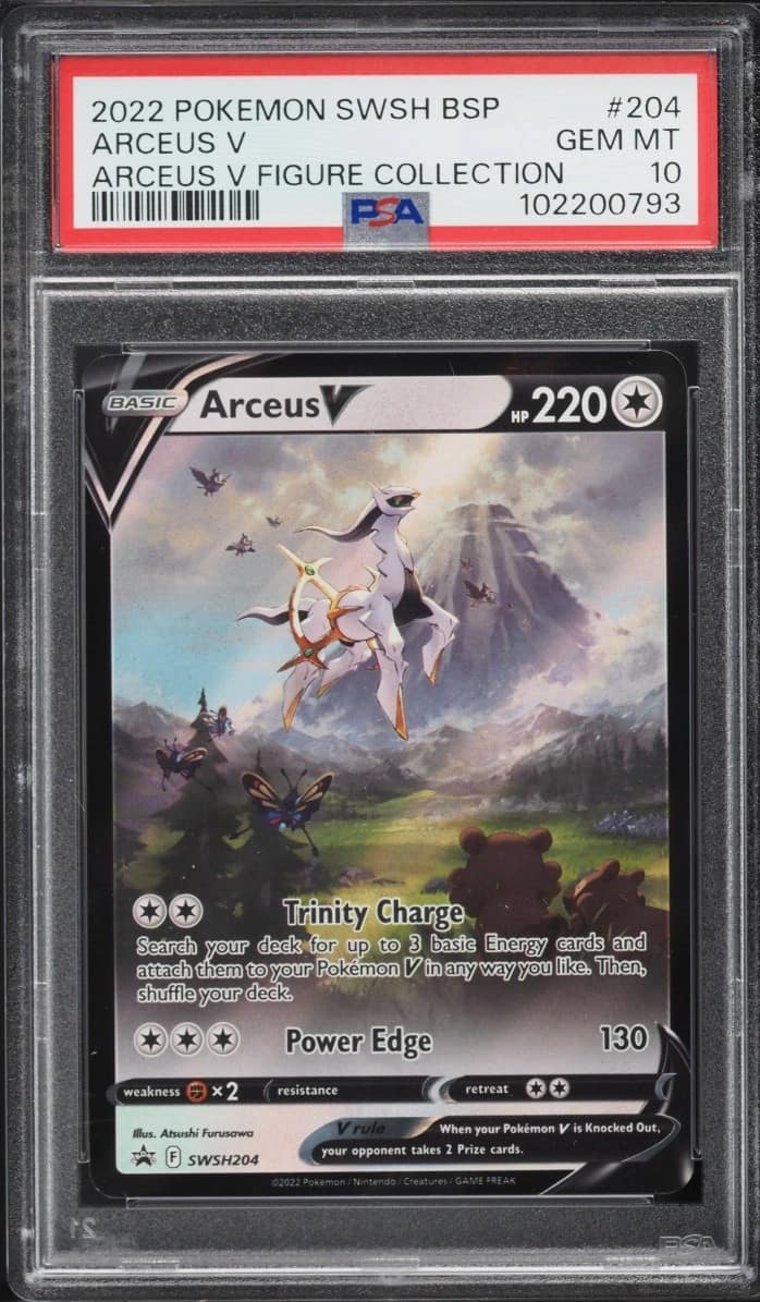 Arceus V