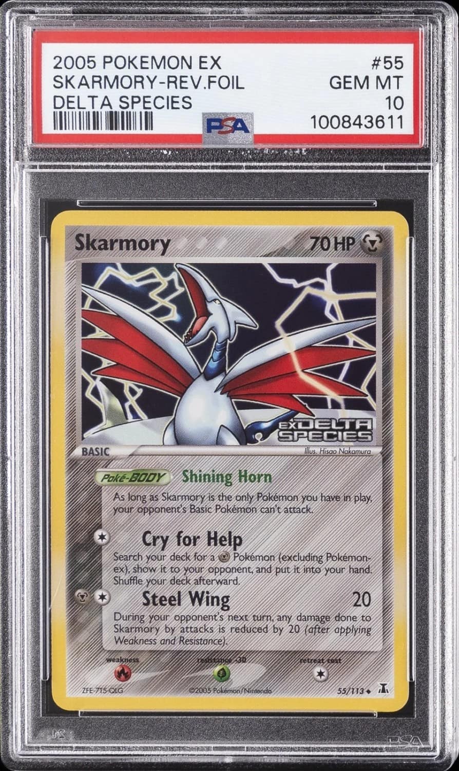 Skarmory