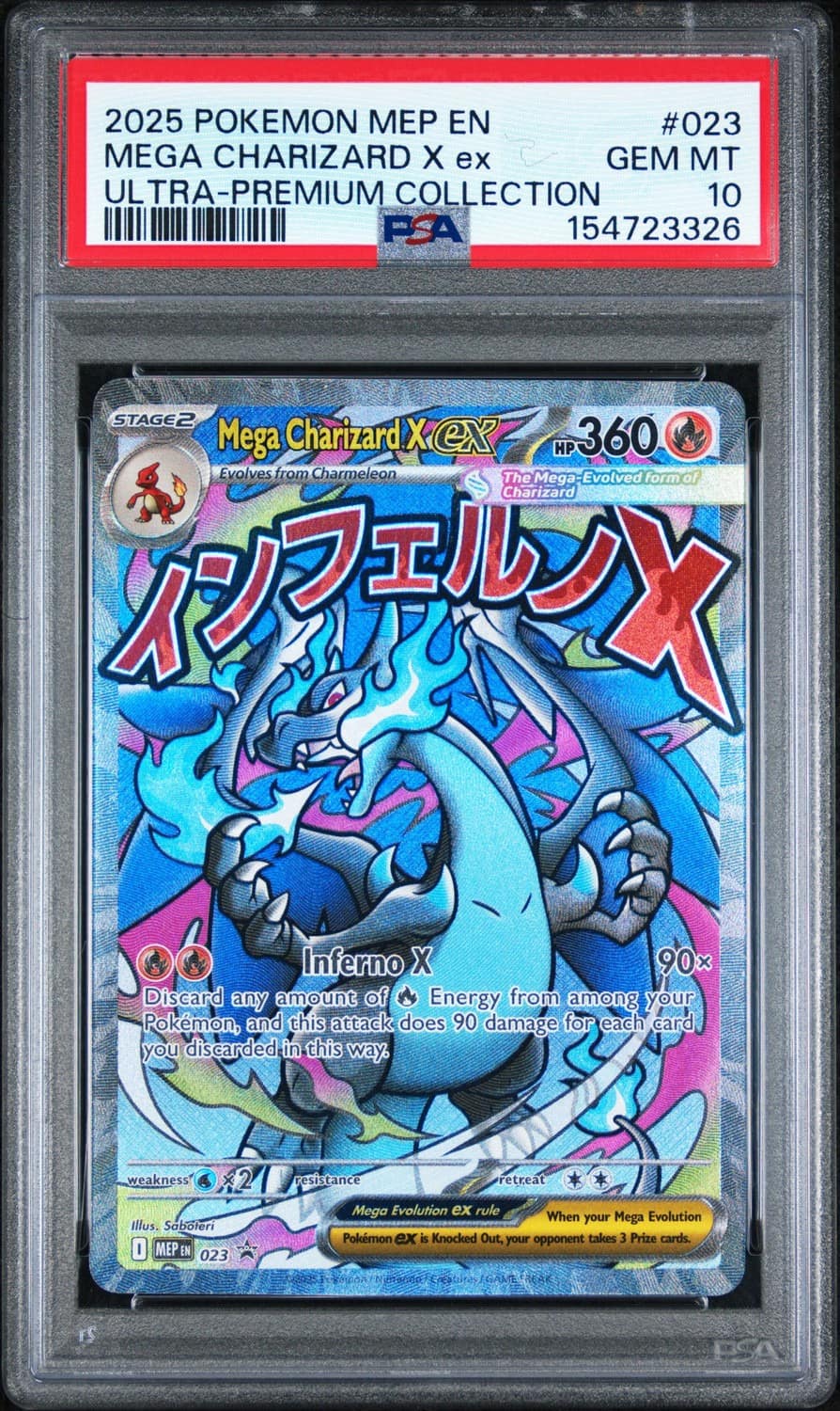 Mega Charizard X Ex