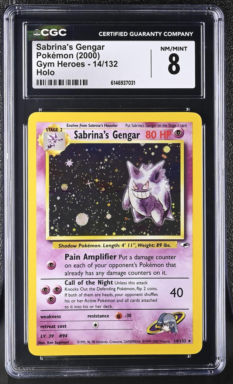 Sabrina'S Gengar