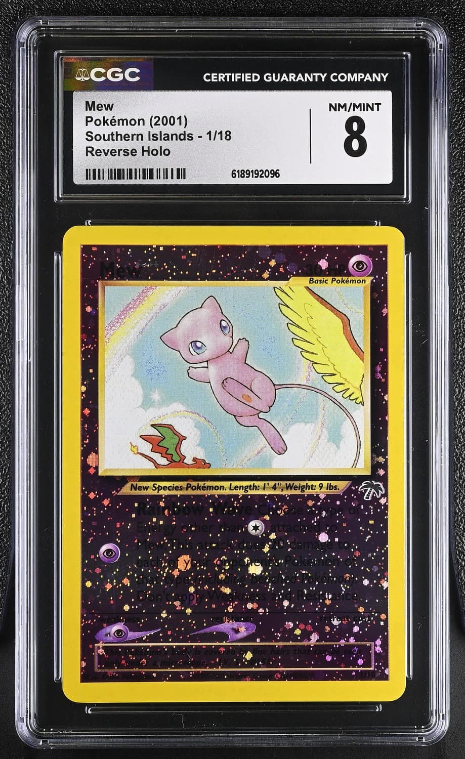 Mew