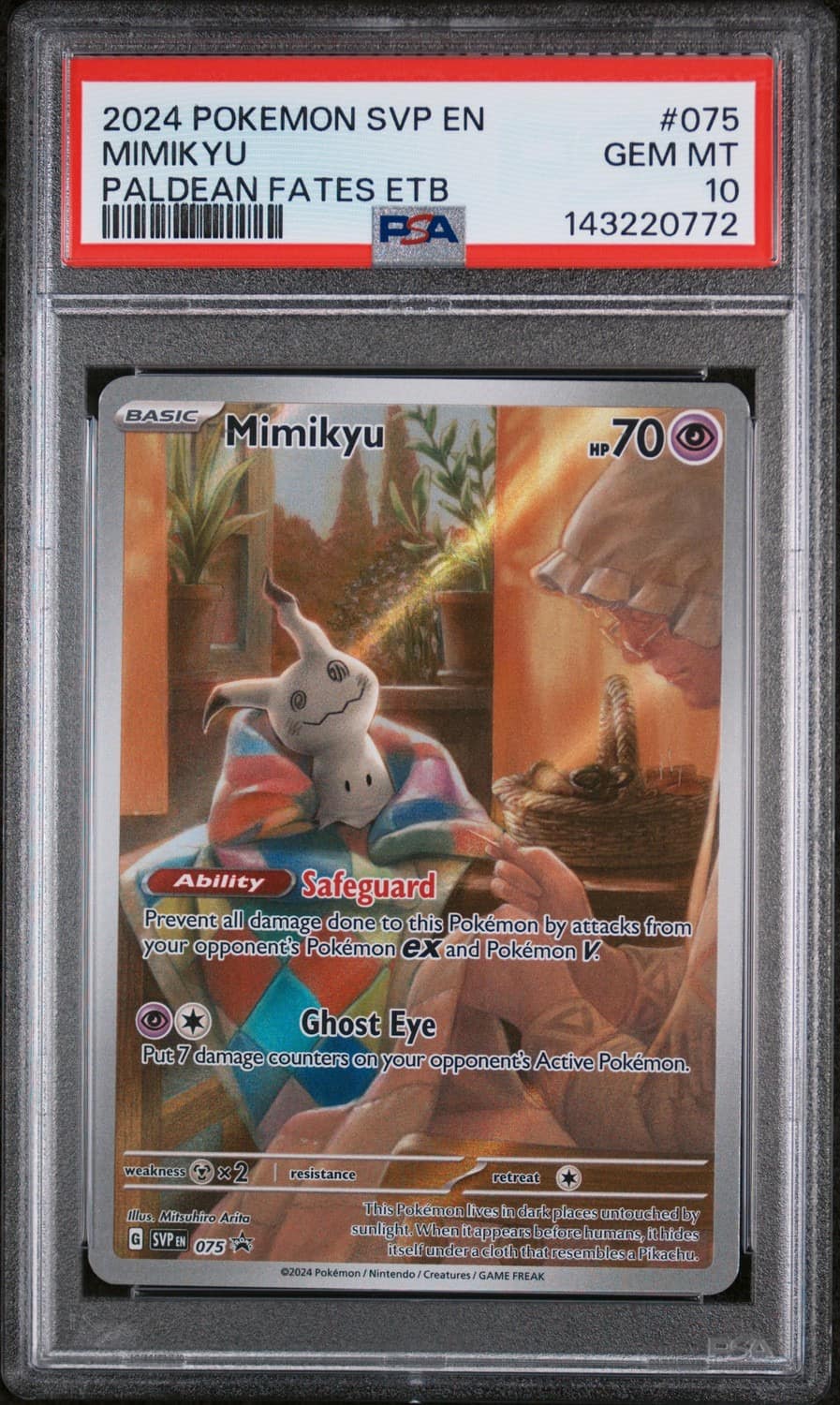Mimikyu