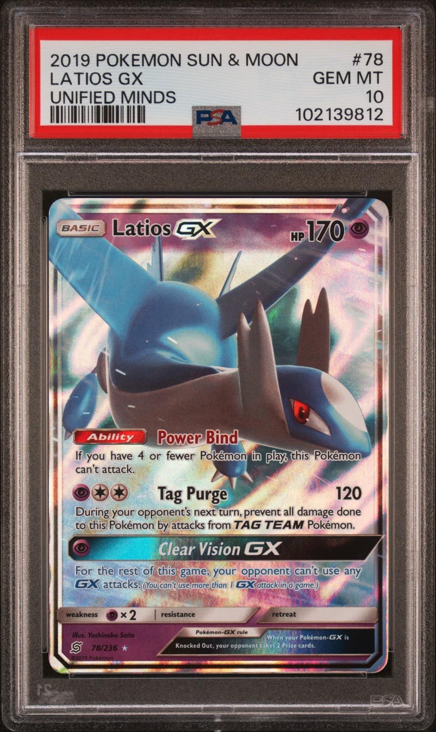 Latios Gx