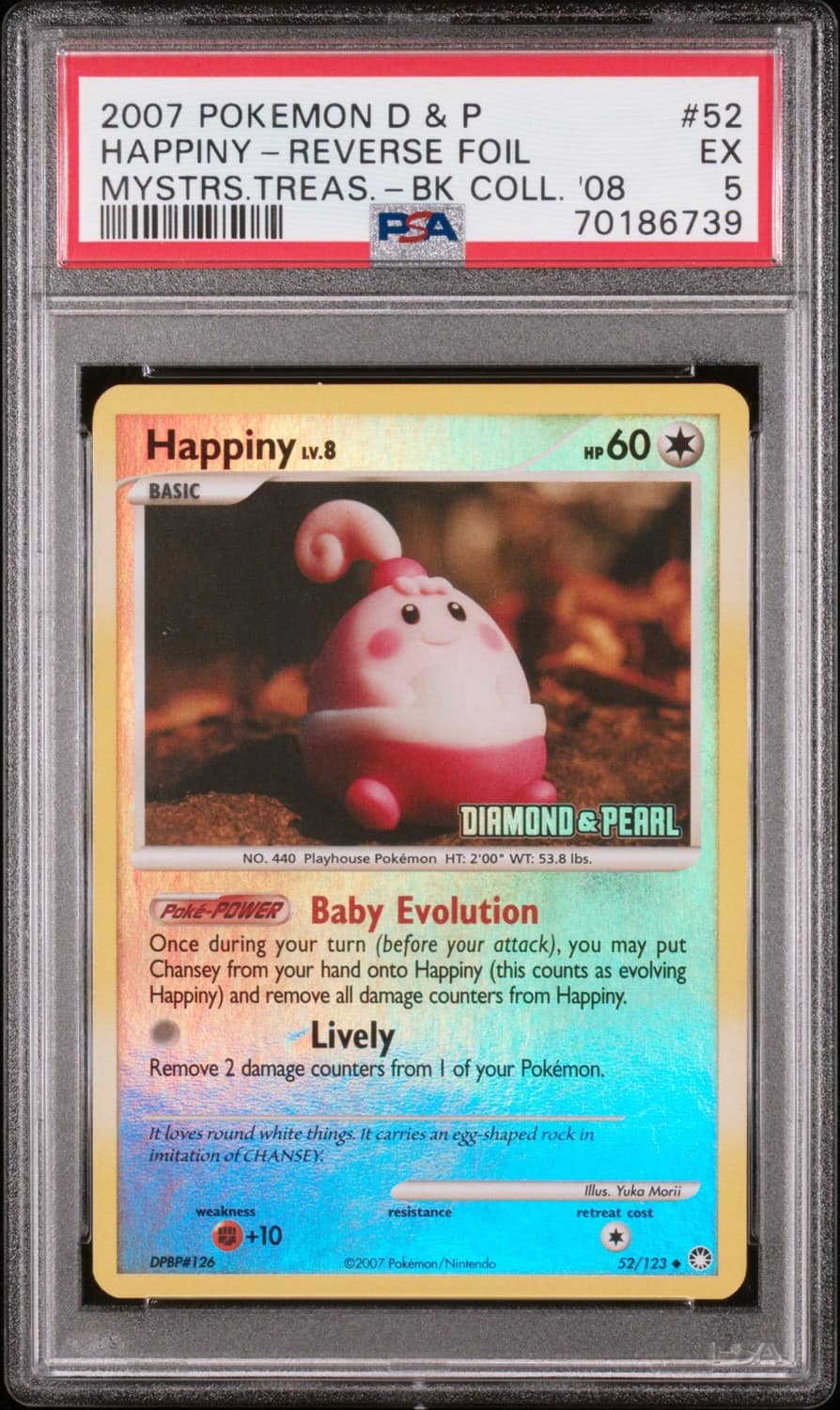 Happiny