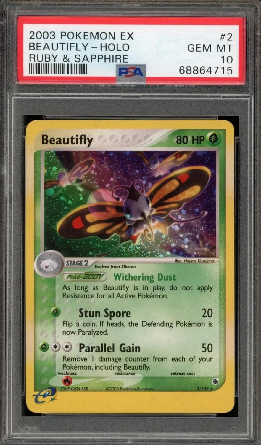 Beautifly