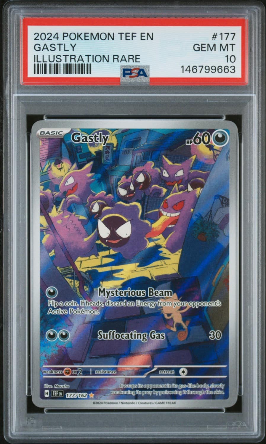 Gastly