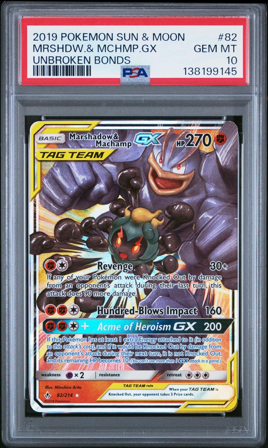 Marshadow & Machamp Gx
