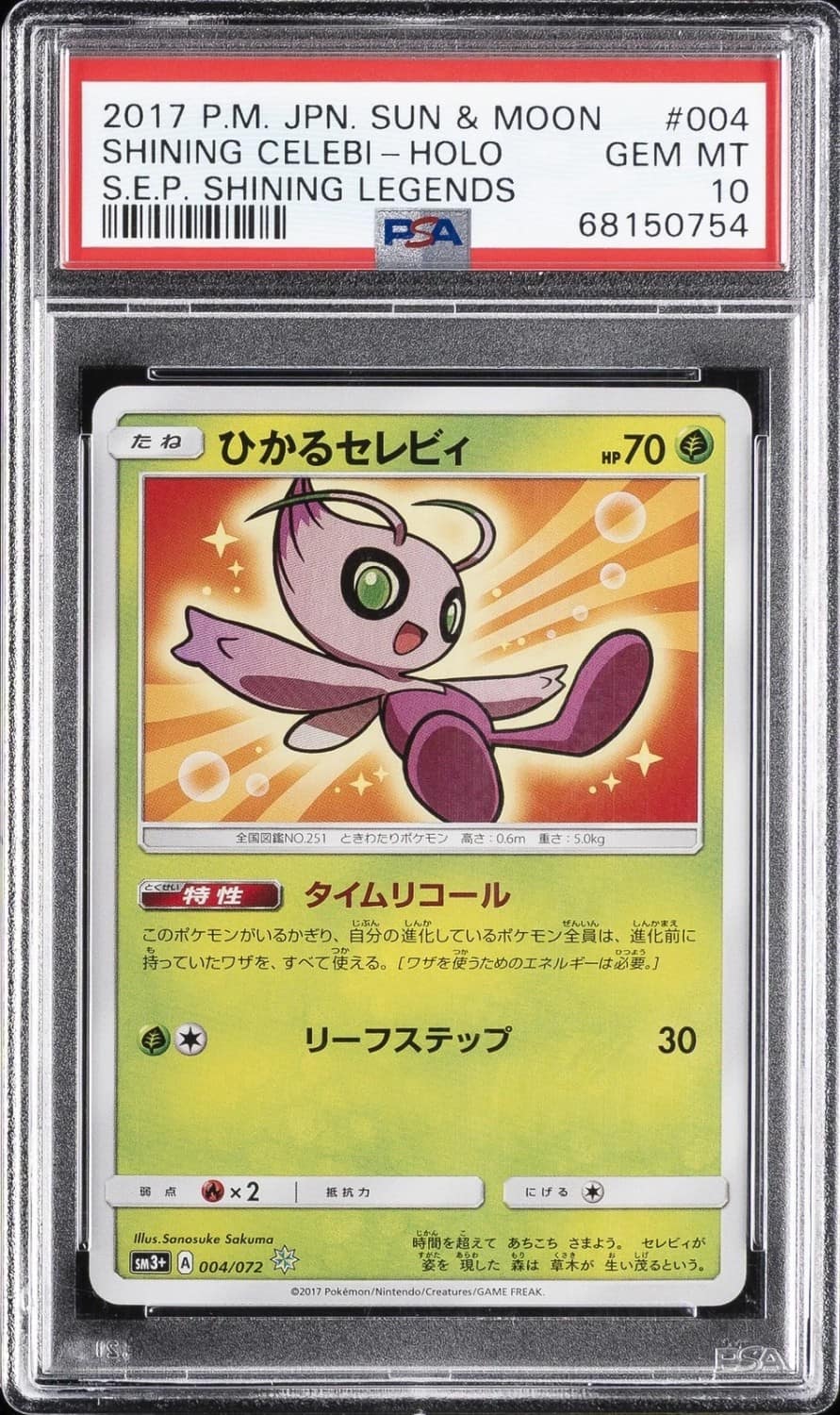 Shining Celebi