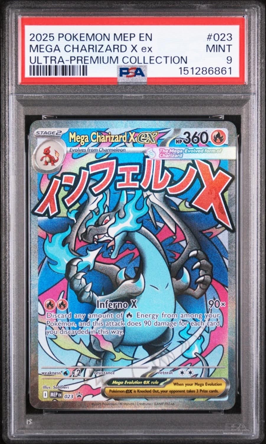 Mega Charizard X Ex