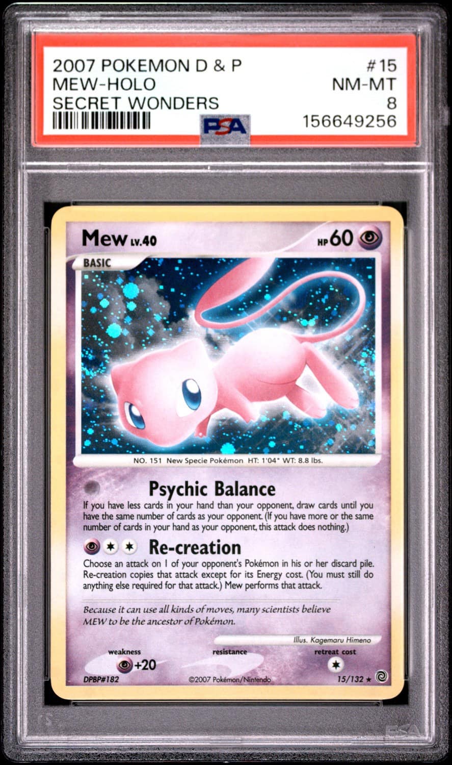 Mew