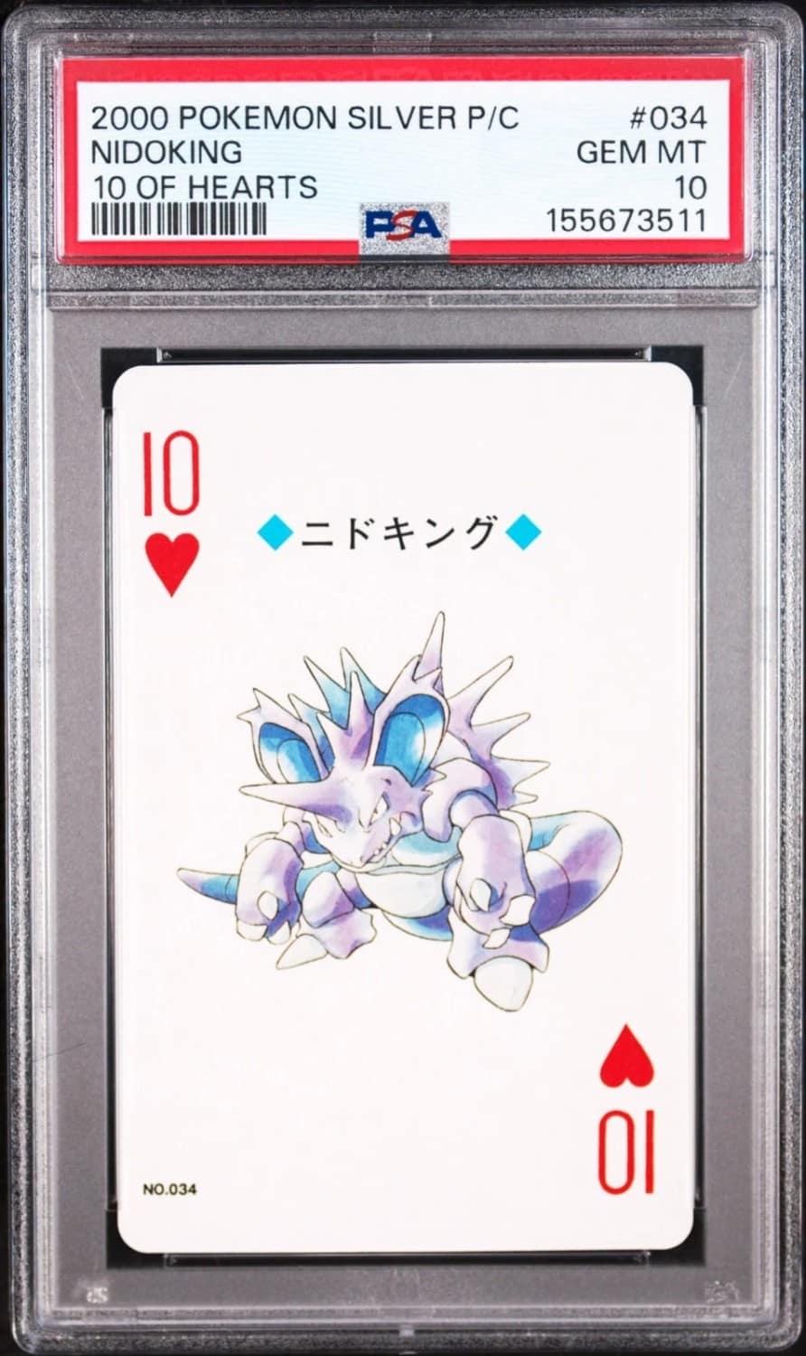 Nidoking