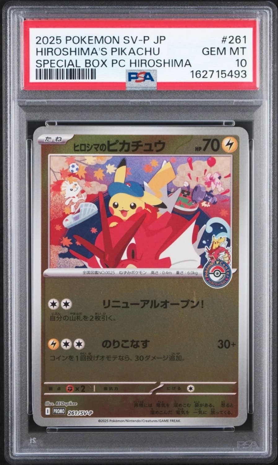 Hiroshima'S Pikachu
